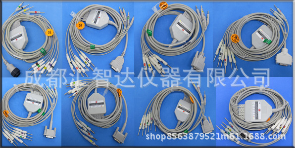 心电导联线香蕉头