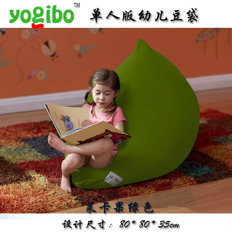 Yogibo ленивый диван одиночный маленький диван Модный милый малыш мешок фасоли диван специальная оптовая продажа подлинные товары
