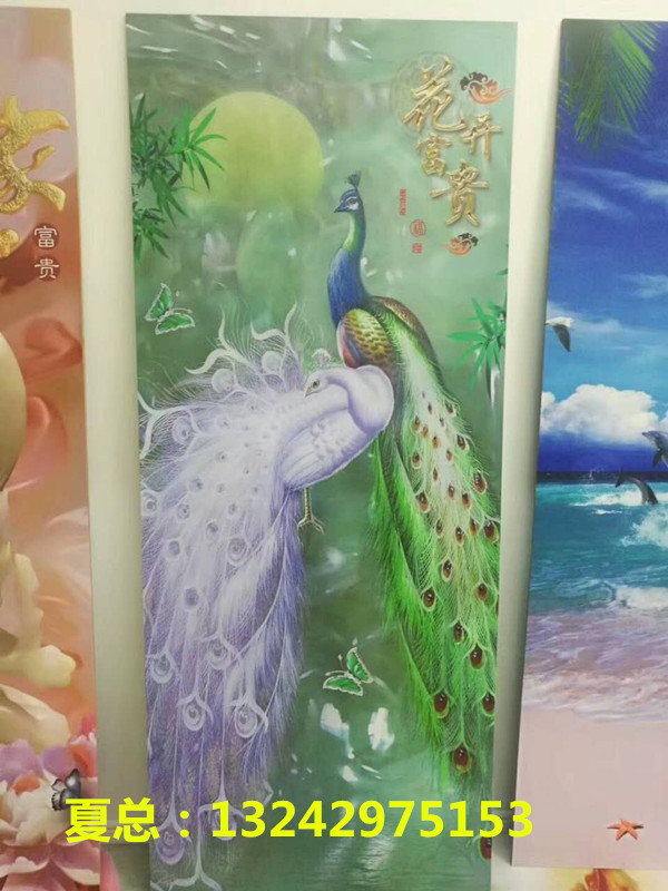 微信圖片_20170925084116