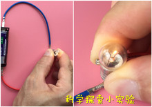 ���ƺ����· �׃��@��ͯDIY���ǿƌW̽��С���ƽ̾���߽̲�