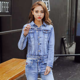 秋冬新品浅蓝色长袖弹力韩版牛仔外套女夹克Women Jeans Jacket