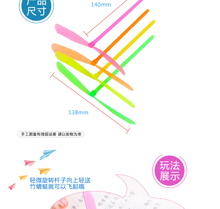 浜у搧璇︽儏_03