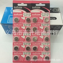 �¹� SUNCOM������AG10 LR1130 1.55V������� LR54 389AŦ�۵��