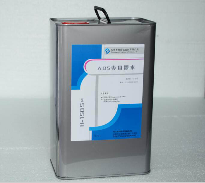 粘接胶水_abs粘接胶水,什么胶水可以,塑料玩具粘接工艺所用环保胶