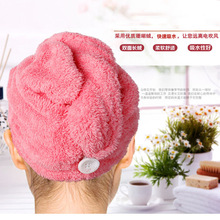 工厂直供三角巾珊瑚绒干发帽加厚吸水 舒适透气干发巾 可刺绣logo