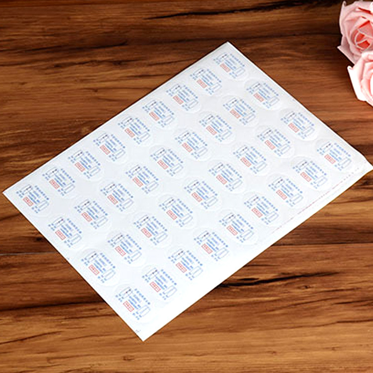 厂家定做彩印不干胶贴 环保广告标签贴纸 PVC不干胶标签贴批发