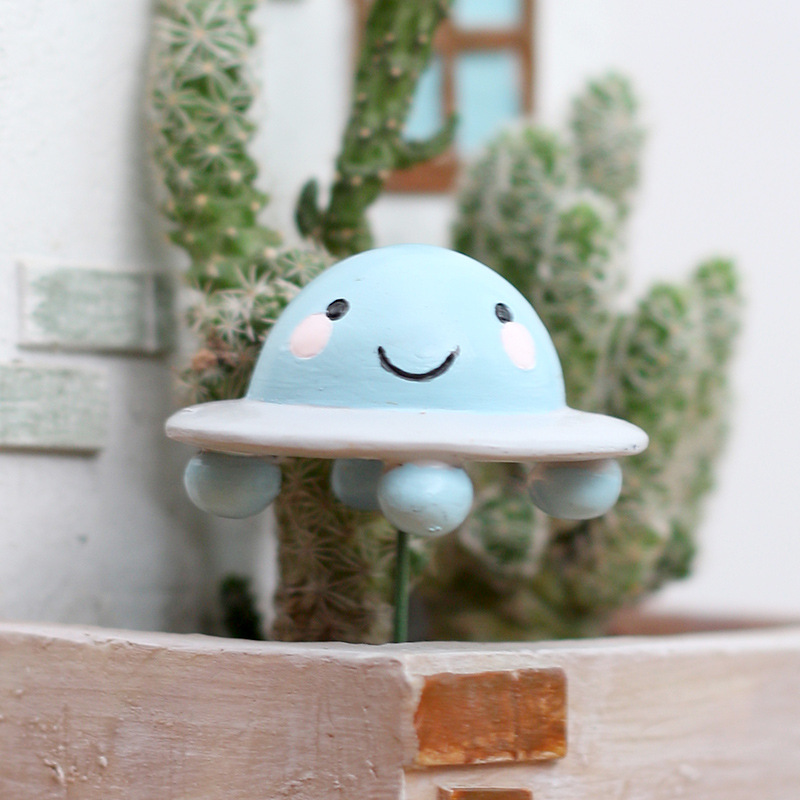 우주 공원-우주선 보물