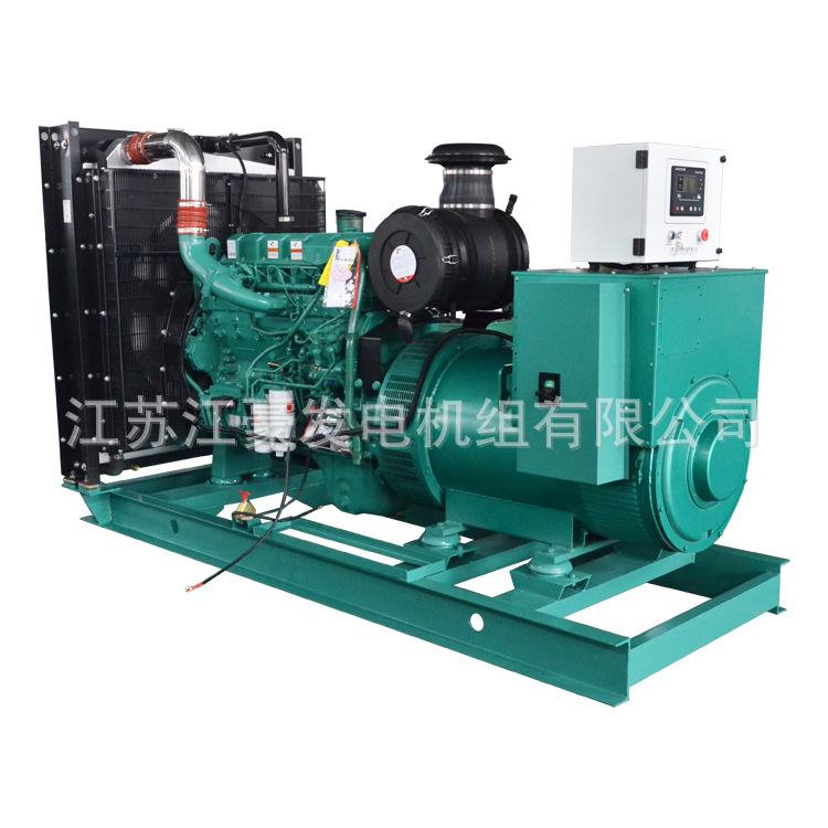 400kw康明斯柴油发电机 发电柴油机出口 400KW东康发电机组
