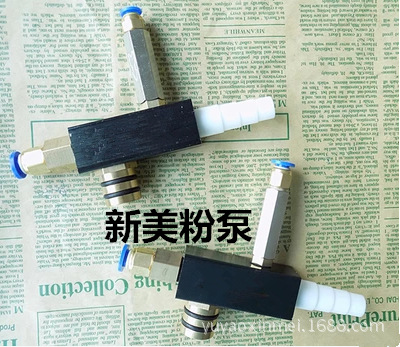 厂家直销静电喷涂设备，粉桶专用粉泵，KCI粉泵，量大优惠