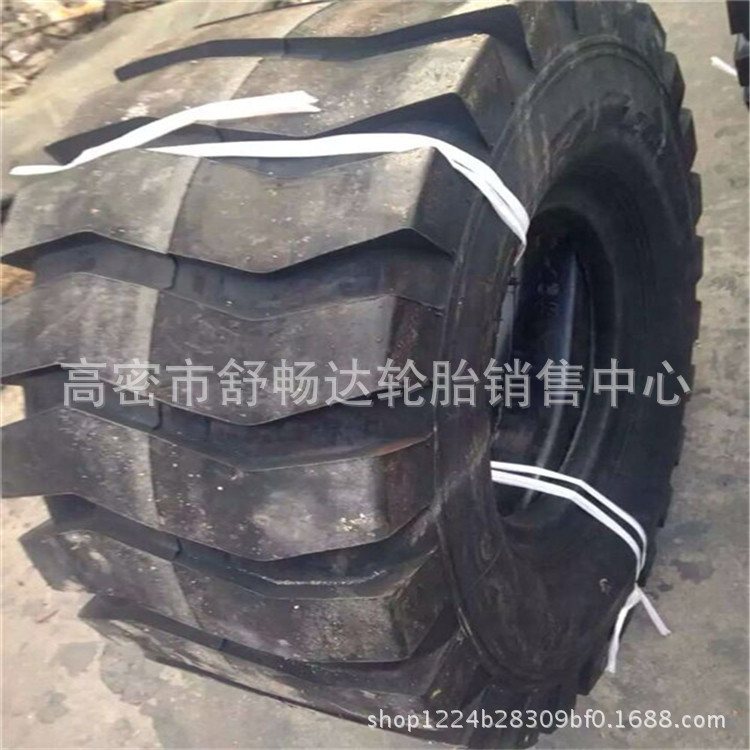 现货销售17.5-16矿用工程铲车轮胎 工程机械轮胎