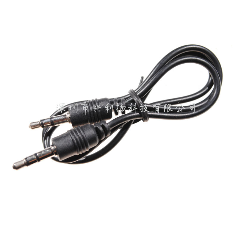 AUX车载用3.5mm音频线0.6米适用于手机平板功放MP3DVD玩具音响