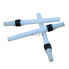 ���RGEMA OptiFlex GA03�ԄӇ����ȷ۹ܽM�� �o늇������