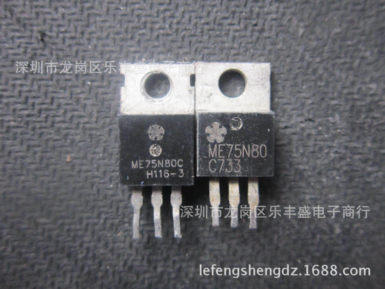 ME75N80 拆机 TO-220 N通道 功率MOS 75A 80V
