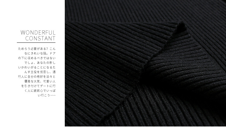 Costume femme SPLIT - Ref 3335031 Image 24