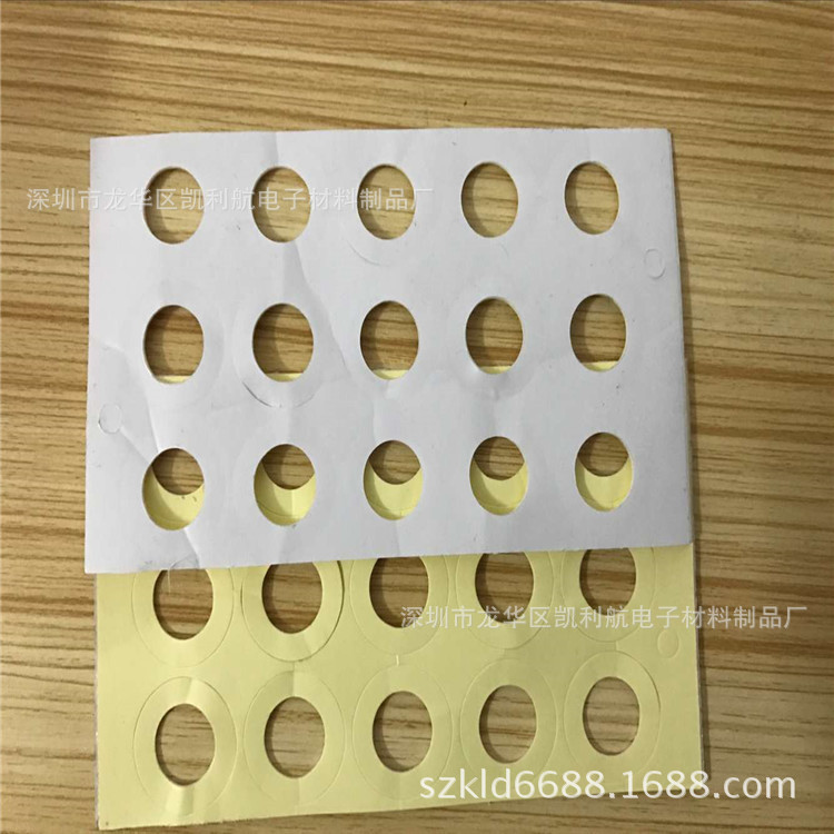 专业加工生产各种艾艾针灸专用双面胶 艾艾贴胶贴 艾艾贴双面胶