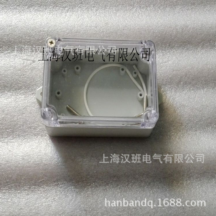 塑料盒 安防设备塑料接线盒 100*68*40mm带小耳朵透明盖电路板盒