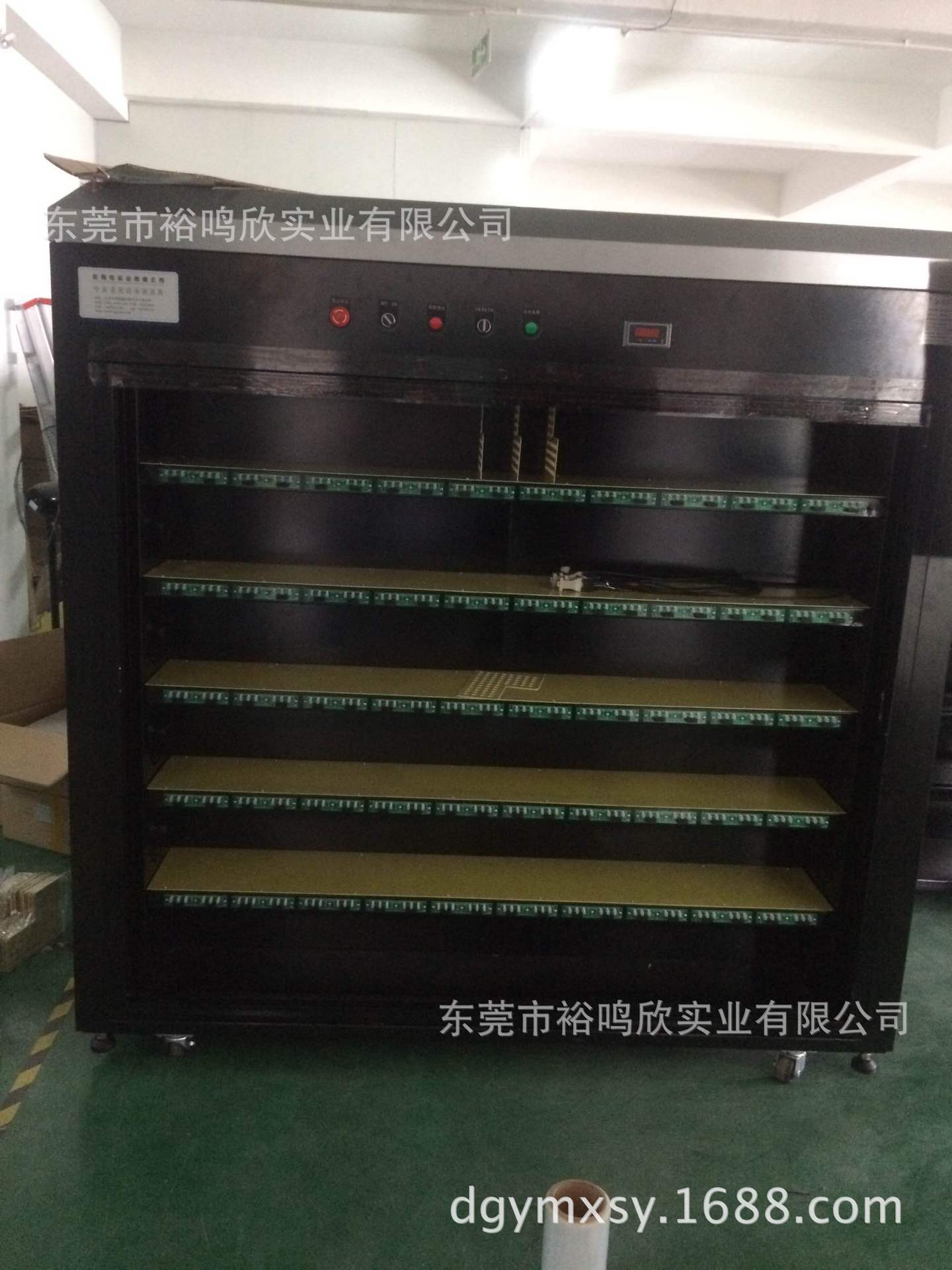 快充充电器闪充充电器老化架快充快放移动电源老化架快充快放