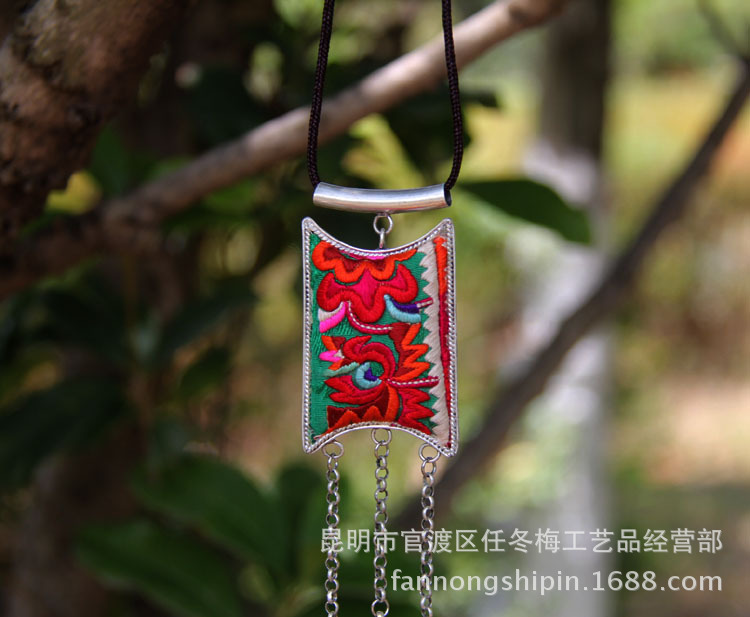 苗绣刺绣短项链