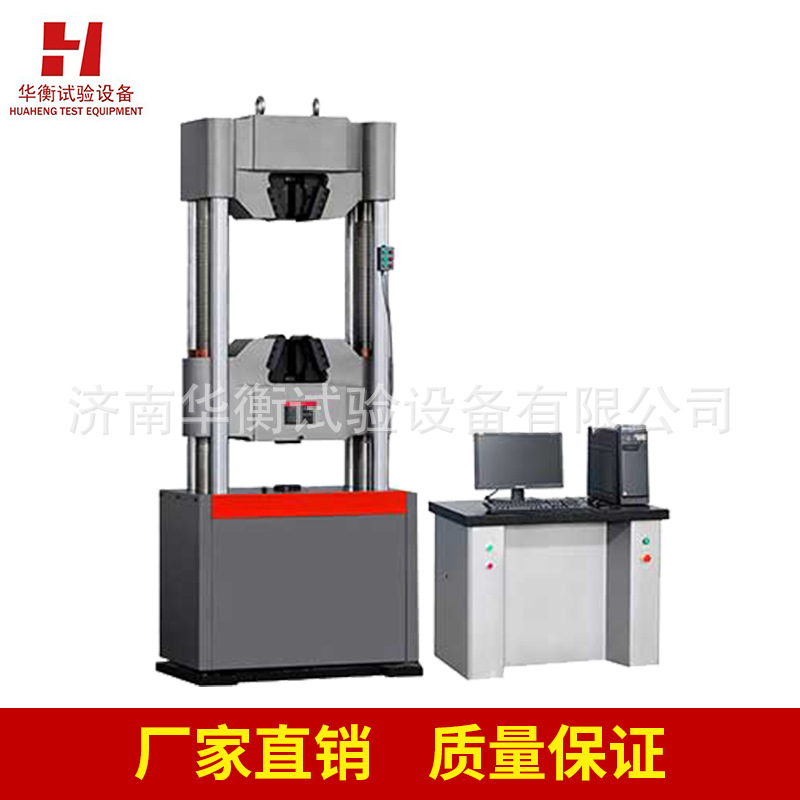 ��ǿ��˨��������� ��˨Ш��������� ��˿��ĸ���̼��������Ի�