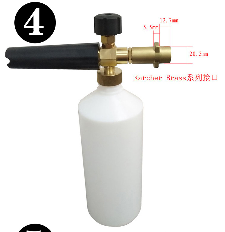 高压洗车机配件泡沫喷壶家用洗车机洗车水枪清洗设备