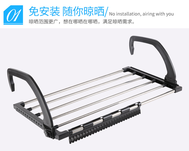 吕爱云置物架_07