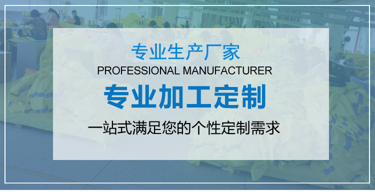 反光背心 交通骑行反光背带  防护反光马甲 夜跑荧光衣服厂家直销