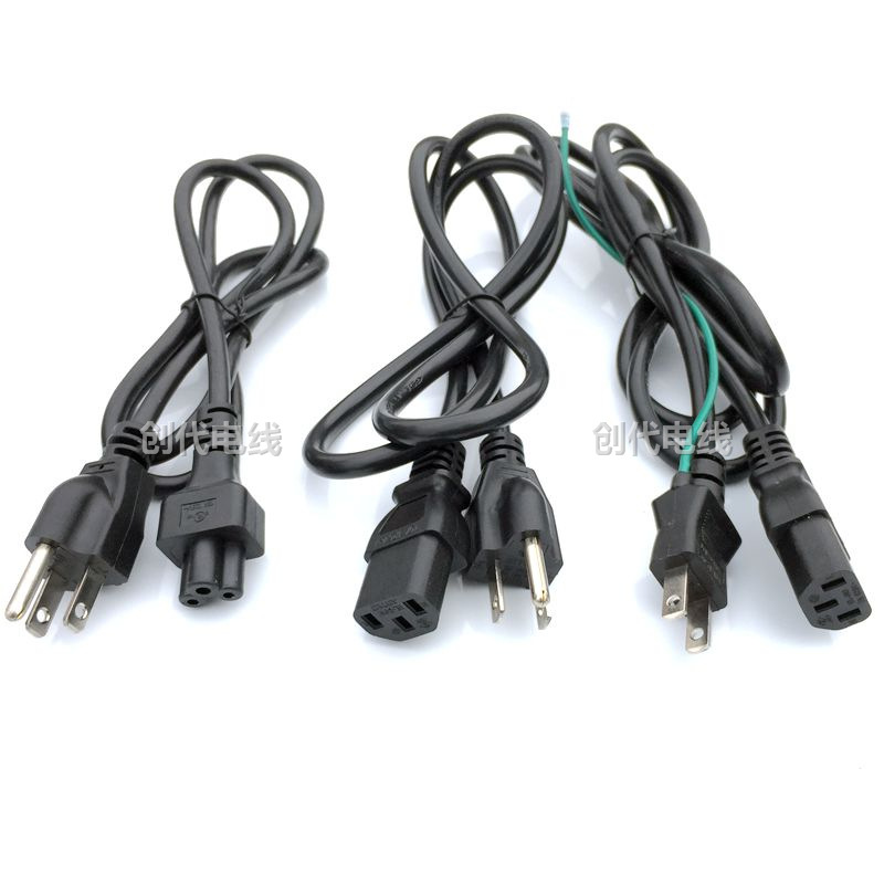 深圳工厂批发pse插头电源线 日本三插1.25平方电源线品字尾1.5米