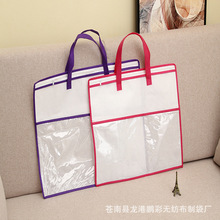 无纺布家纺包装袋现货棉被夏凉被空调被袋子定做 枕头宝宝浴巾袋