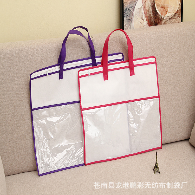 无纺布家纺包装袋现货棉被夏凉被空调被袋子定做 枕头宝宝浴巾袋