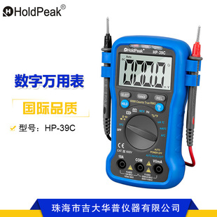 �A��HP-39C  �¿�๦�ܔ��ֶ��ñ� ����f�ñ��f�ܱ� ���늸б�