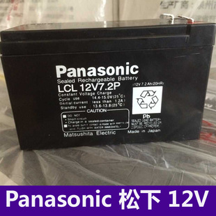 �ú��ӿ옷���A��ͯ늄�܇12V7AH����Panasonic��늳�LCL12V7.2P