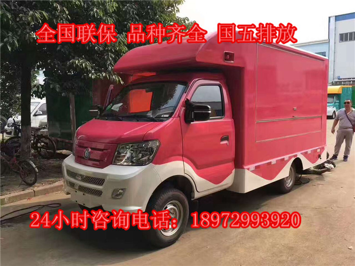 微信圖片_20170602213342