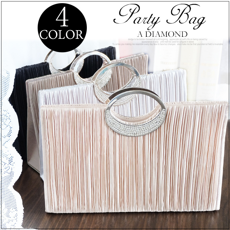 Elegant Women's fashionable all-match Japanese and Korean banquet handbag pleated a diamond jewelry square bag banquet handbag B5513