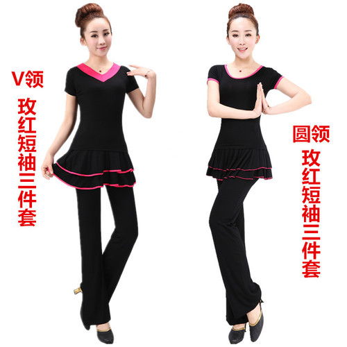 Recommended square dance clothing modal middle-aged and elderly split skirt pants V round neck short-sleeved top performance practice set
