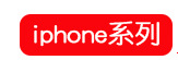 Protection téléphone mobile TENG ZHIJIE en Verre trempé - Ref 3378286 Image 8