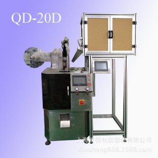 �S�ҹ������t����������������~���b�C ���ǰ����ݲ���b�O��