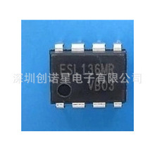 FSL136MR FSL136 DIP8 Һ����Դģ�����оƬ ȫ���ֻ�