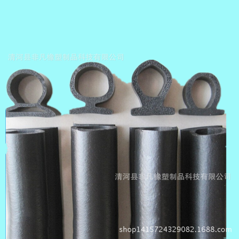 非凡牌三元乙丙发泡胶条  高压挤出异型橡胶条