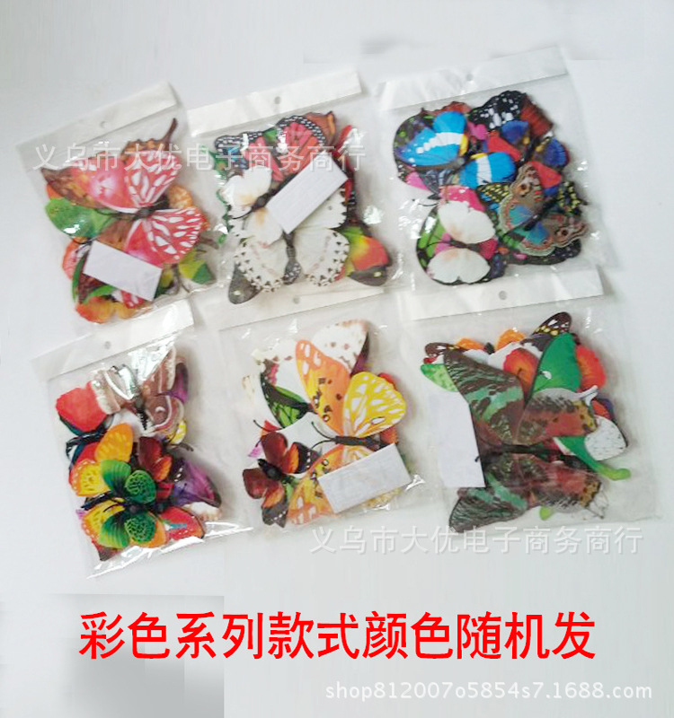 QQ图片20161201165229