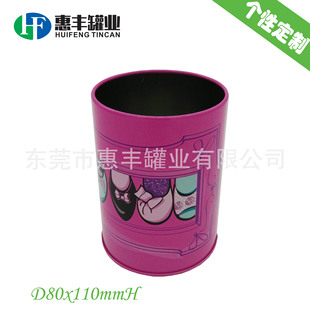 �F�ЏS�Ҷ����ľ߂��ԹPͲ�F�޴��X�YƷٛƷ����Ͳ�A���F�����FͲ
