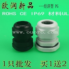 �S��ֱ�N��������������|��ˮ���^����m�^�̶��^��PG19E���l