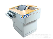 ����ʿS600F��ý�w�v̨���У���ö๦���������܌�ľ�v̨