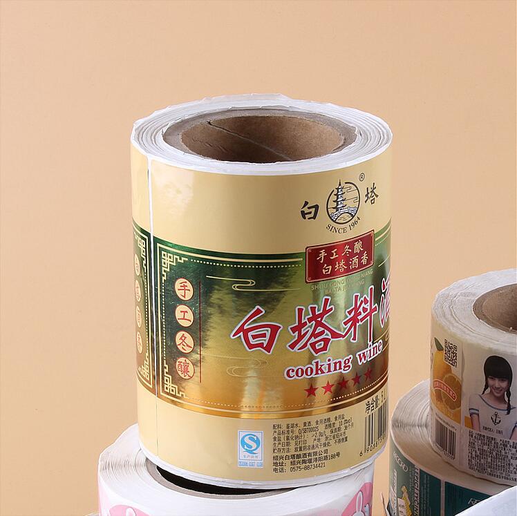 QQ图片20170311135431