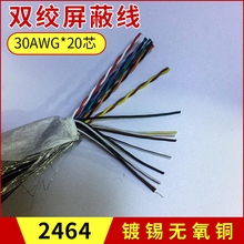 20о30AWG�p�g���ξ� ��о��̖�� ����������| �p�g��̖��