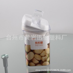 �����ܷ��׿۹�ʳƷ�ռ{���������s�Z���� �ܷ�Ѓ����