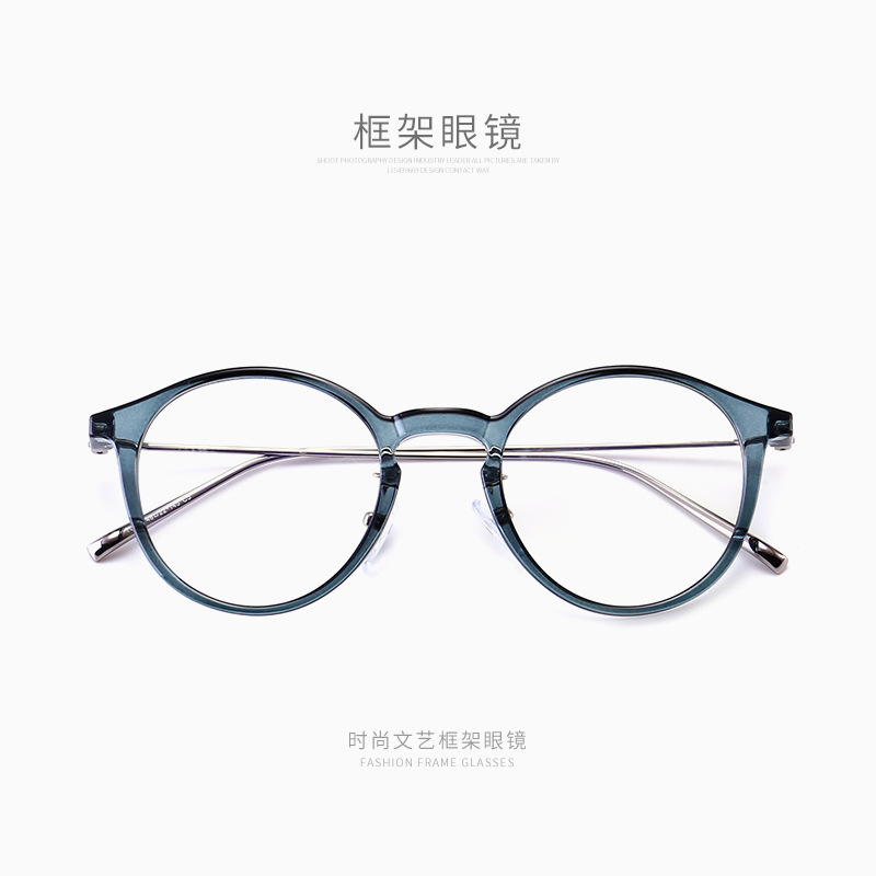 Gafas ligeras Marco de las mujeres de estilo coreano de moda simple gafas retro marco cara redonda marco completo miopía gafas marco 70033 image 1