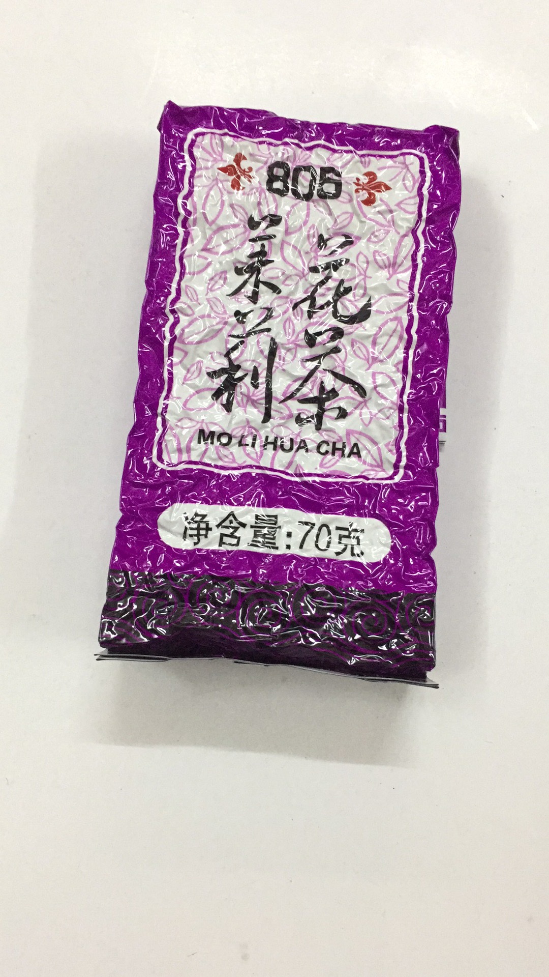 云南特产茶叶斟功夫茶叶系列休闲娱乐零食一站式批发采购