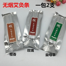 ����ꐟo�����ėl ��ĸ�� õ���۰��q���l���~���ݗl