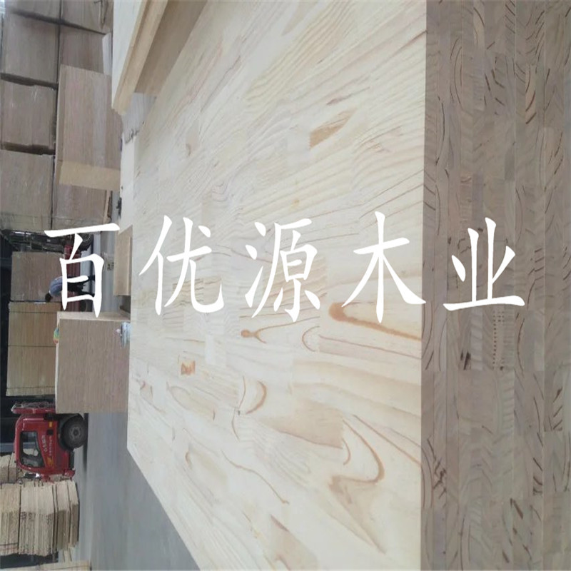 新西兰辐射松集成材