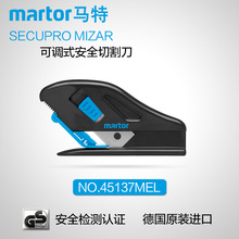 �¹�����MARTORƤ���и�� ����ʽ��ȫ�����䵶���ߵ� 45137